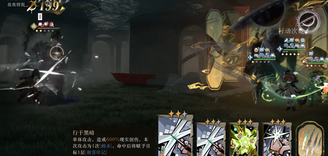重返未来1999艾吉奥具有哪些特点 重返未来1999艾吉奥具有哪些特点