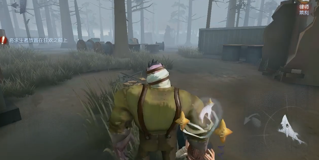 第五人格最后一个新手任务怎么过