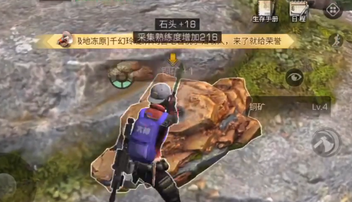明日之后中选择什么职业最好 明日之后中选择什么职业最好