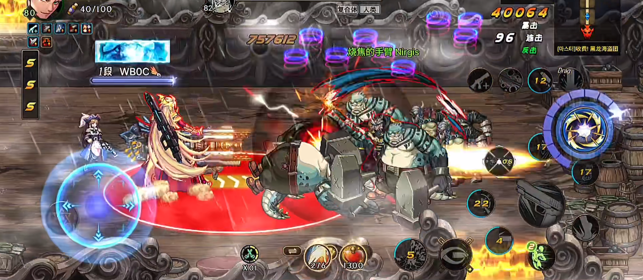 地下城与勇士手游大枪选什么套装毕业 地下城与勇士手游大枪选什么套装毕业