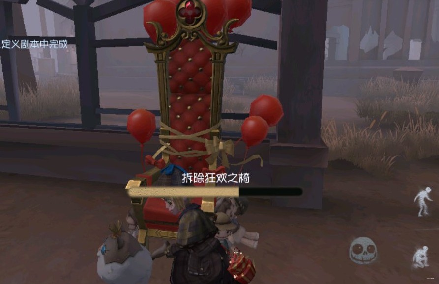 第五人格园丁ob的前置条件是什么 第五人格园丁ob的前置条件是什么