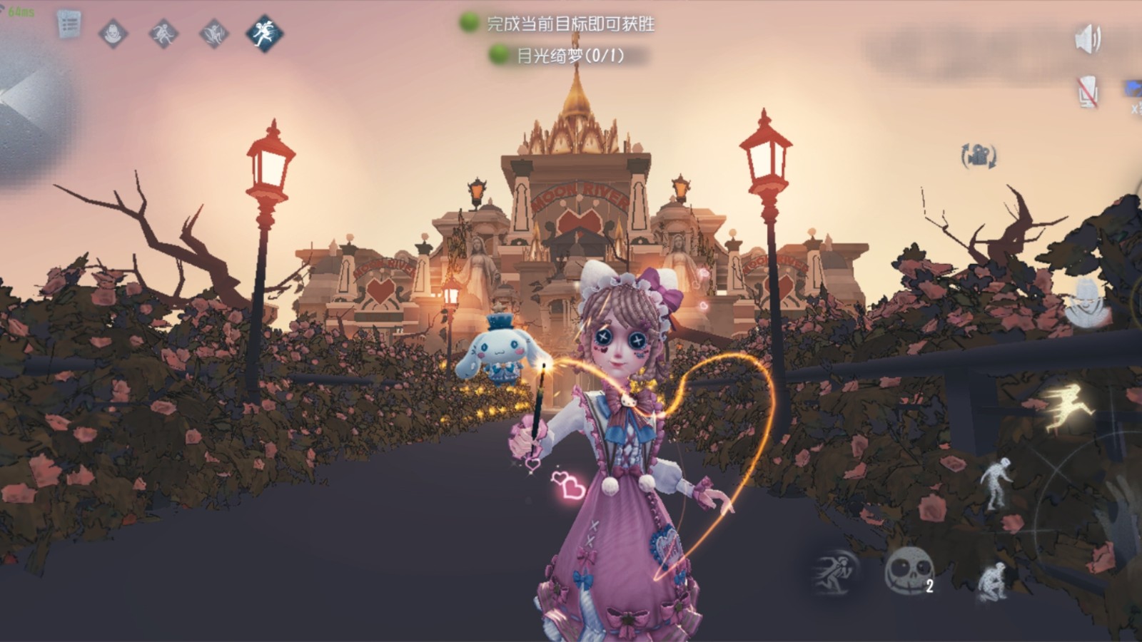 第五人格园丁ob的前置条件是什么 第五人格园丁ob的前置条件是什么