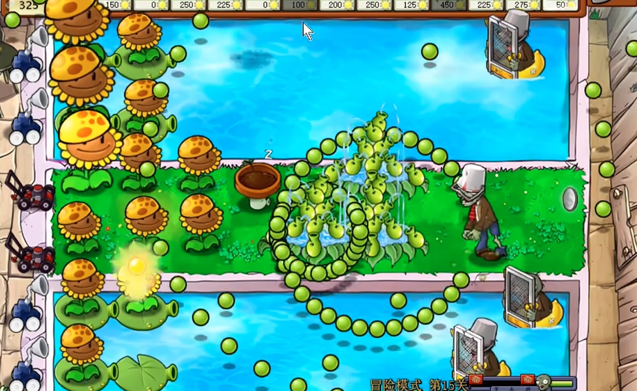 植物大战僵尸怎么过冒险模式第15关