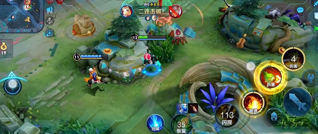 王者荣耀鲁班出装铭文怎么搭配