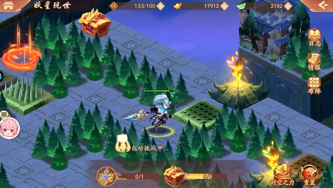 少年三国志2妖星现世如何过关 少年三国志2妖星现世如何过关