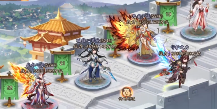 少年三国志2吕布什么位置 少年三国志2吕布什么位置