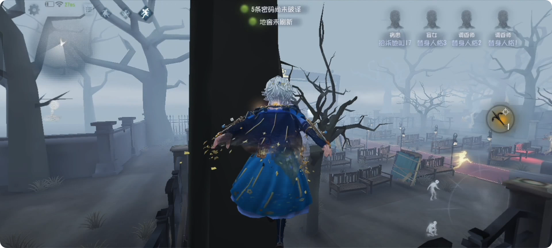 第五人格病患具备哪些外在特质 第五人格病患具备哪些外在特质