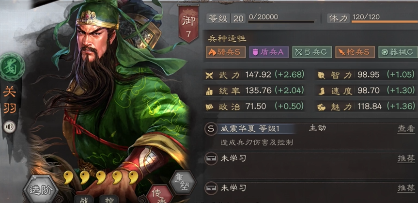 全民奇迹荣耀值怎么获得