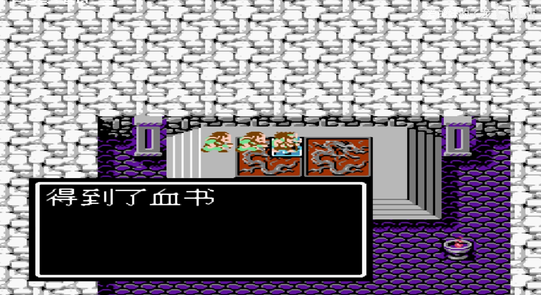 吞食天地2景帝墓怎么过