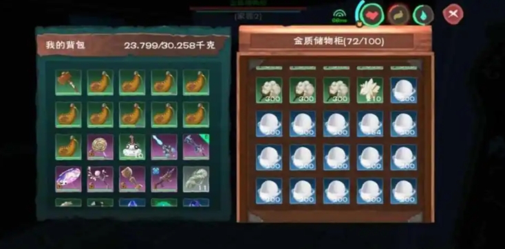 创造与魔法蚕丝怎么获得 创造与魔法蚕丝怎么获得