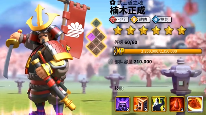 万国觉醒平民k2怎么玩 万国觉醒平民k2怎么玩