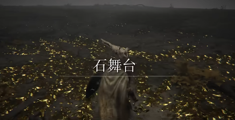 艾尔登法环通关的必备条件有哪些