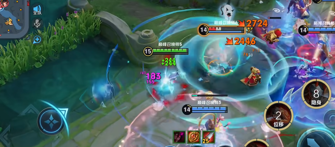 王者荣耀阿轲怎么出装