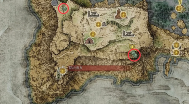 艾尔登法环支线中可获取的传说魔法有哪些