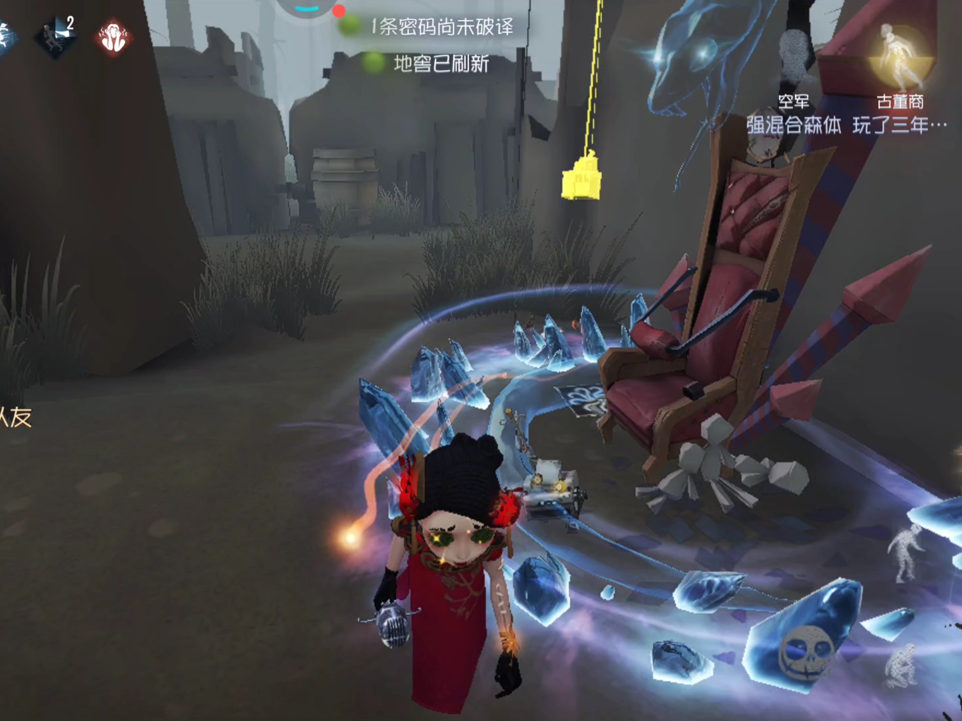 第五人格空军有哪些操作细节