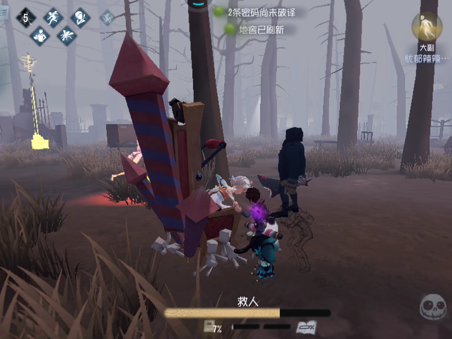 第五人格冒险家开局思路是什么