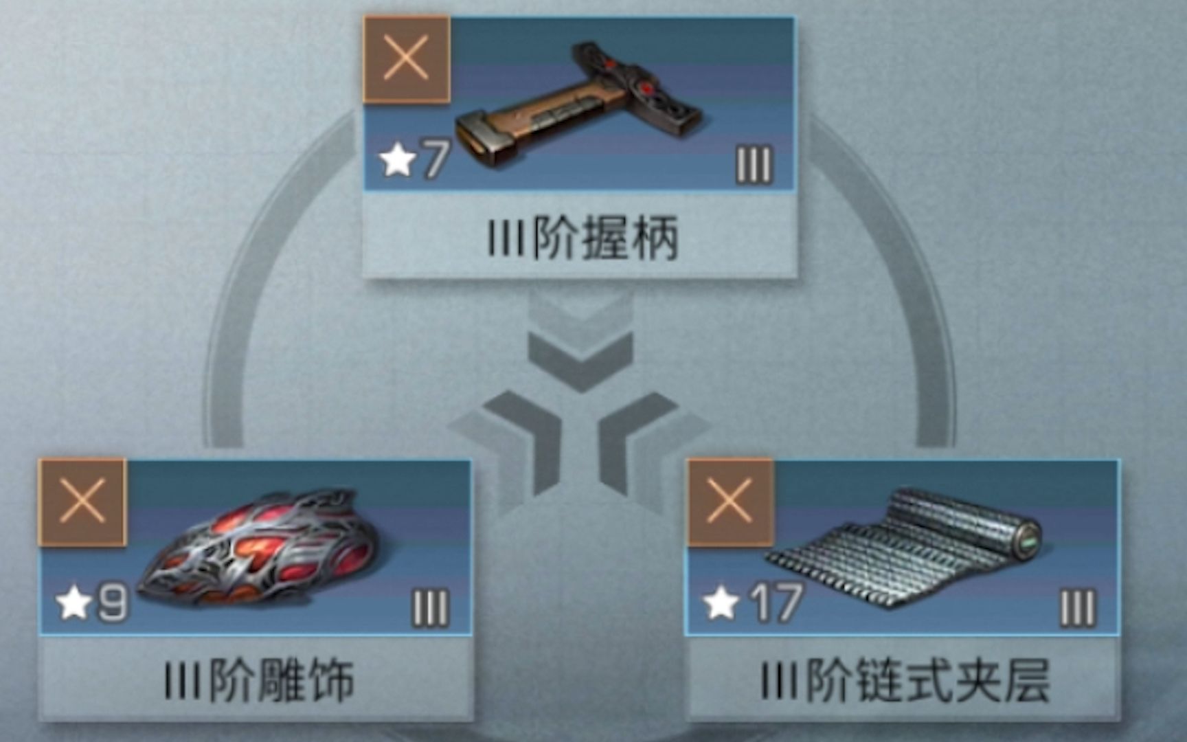 明日之后配件合成改版有什么变化