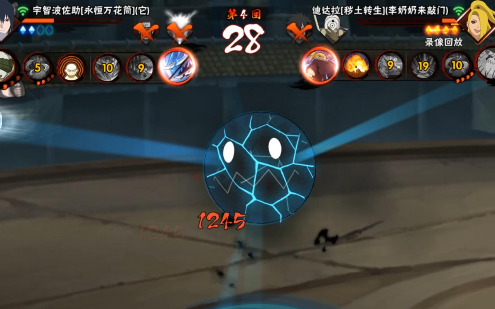火影忍者手游死迪有什么操作技巧