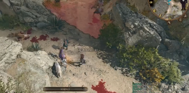 博德之门3晋升之路最佳任务顺序是什么