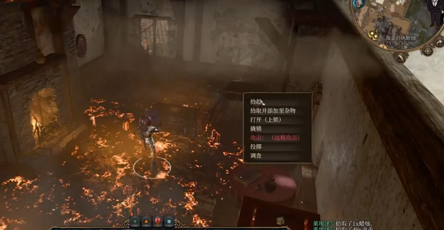 博德之门3晋升之路最佳任务顺序是什么 博德之门3晋升之路最佳任务顺序是什么