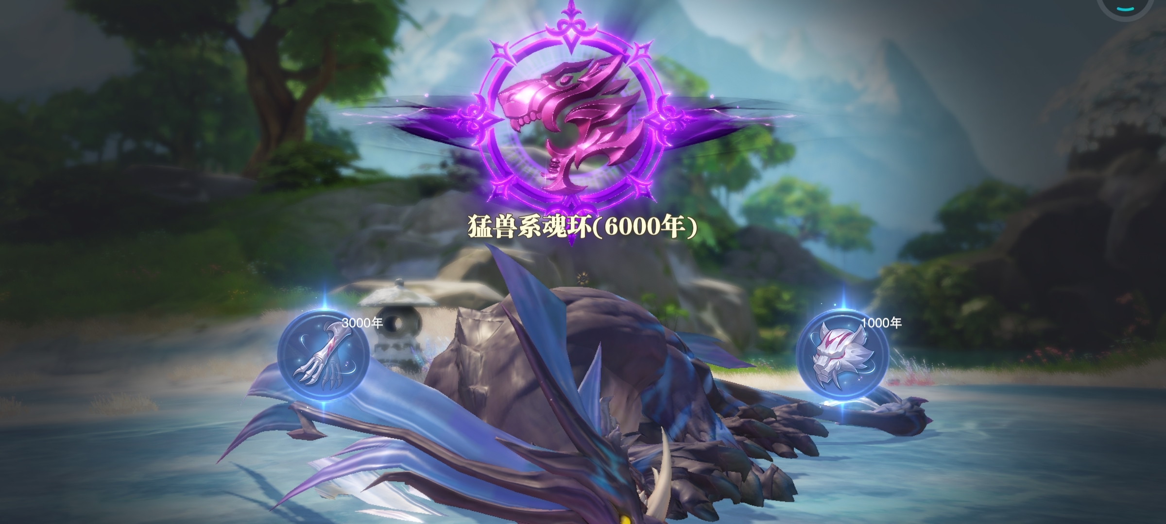 斗罗大陆魂师对决怎么获得武魂 斗罗大陆魂师对决怎么获得武魂