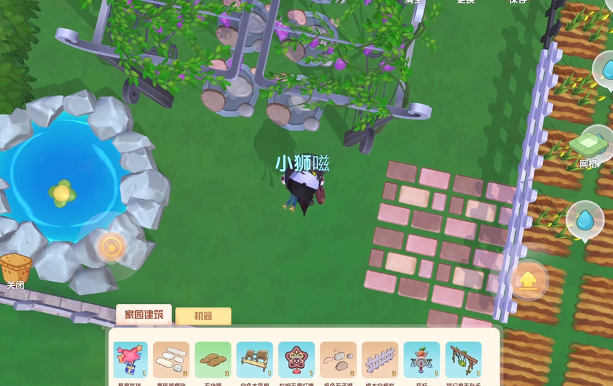 摩尔庄园建筑怎么悬空