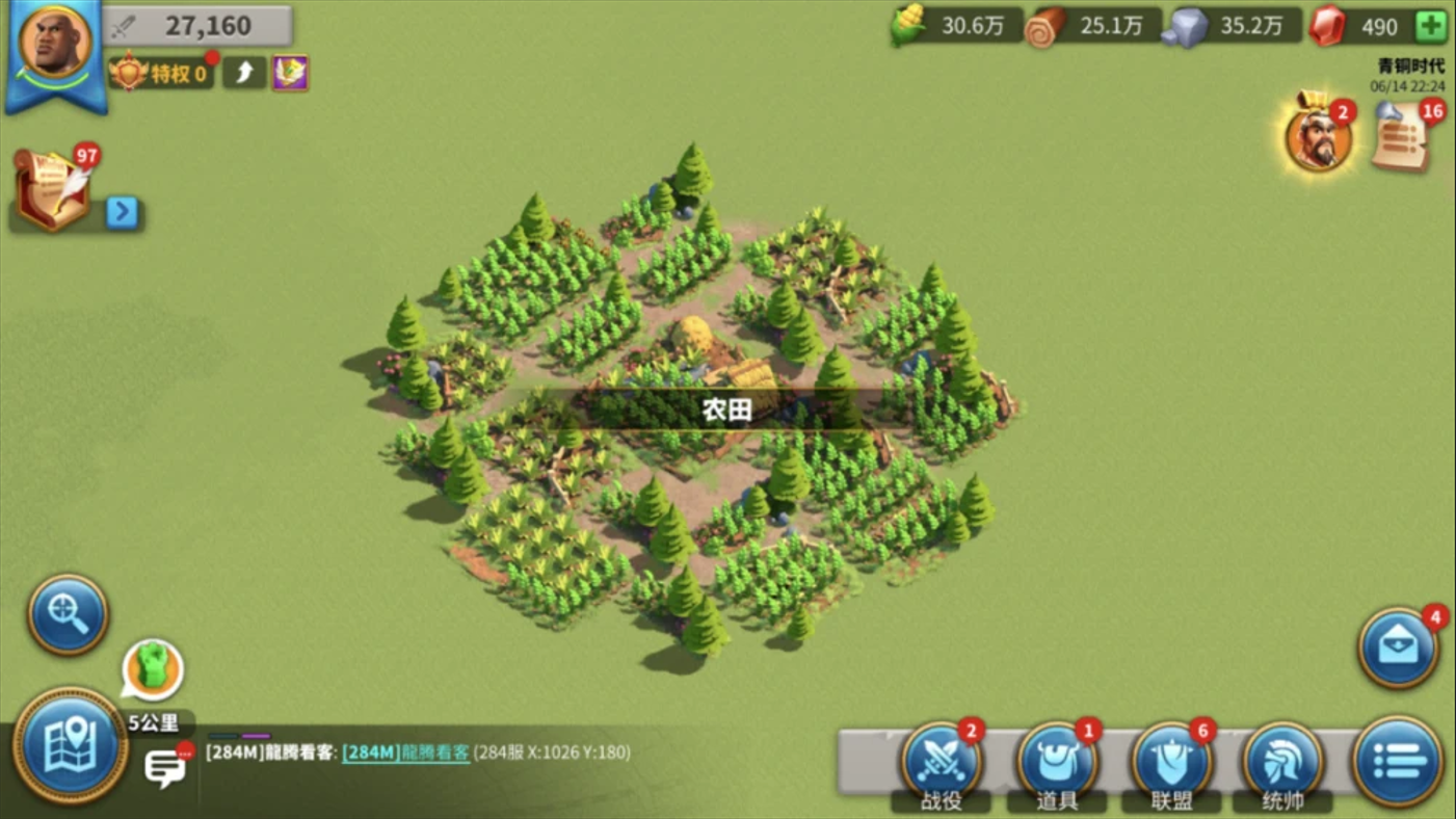 万国觉醒如何把战力拉高