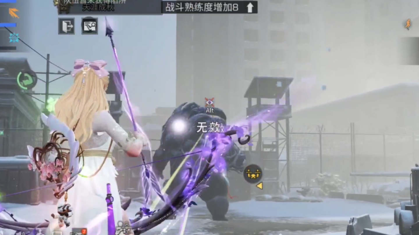 明日之后经典服弓箭怎么打造