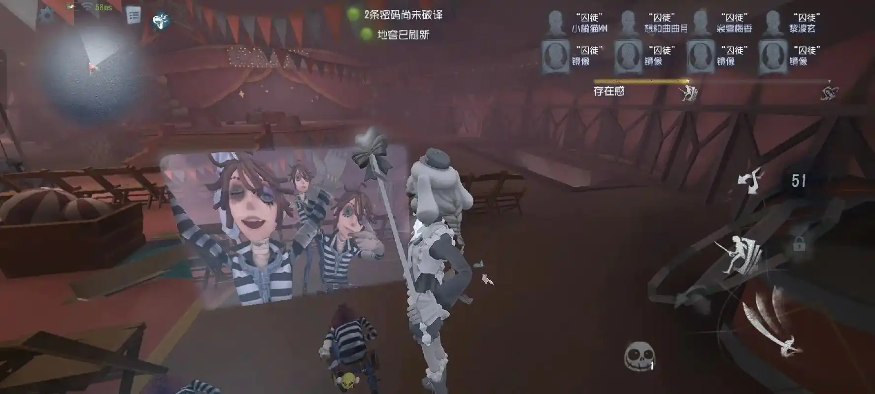 第五人格囚徒基础牵制思路是什么