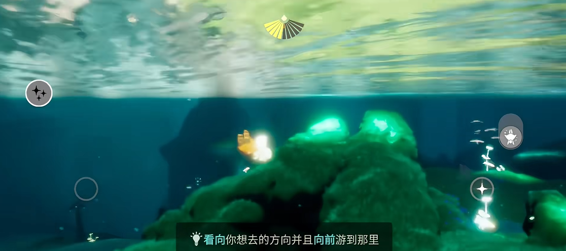 光遇潜海季先祖任务怎么做
