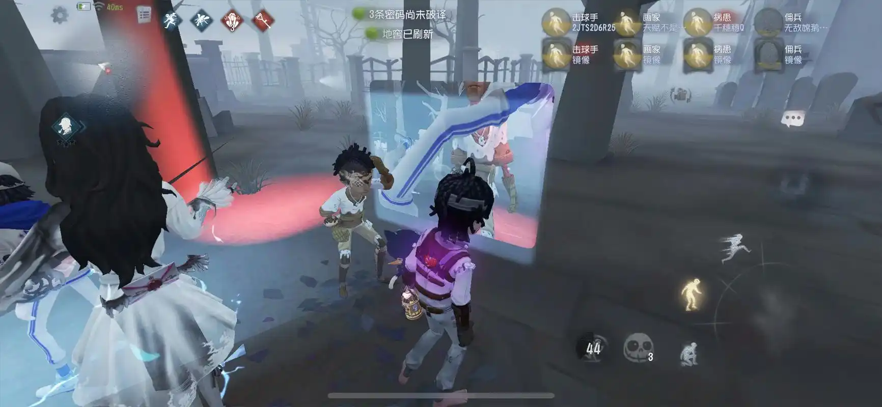 第五人格约瑟夫怎样提高暗杀成功率