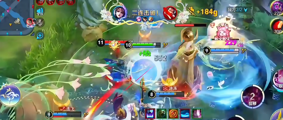 王者荣耀貂蝉怎么搭配出装