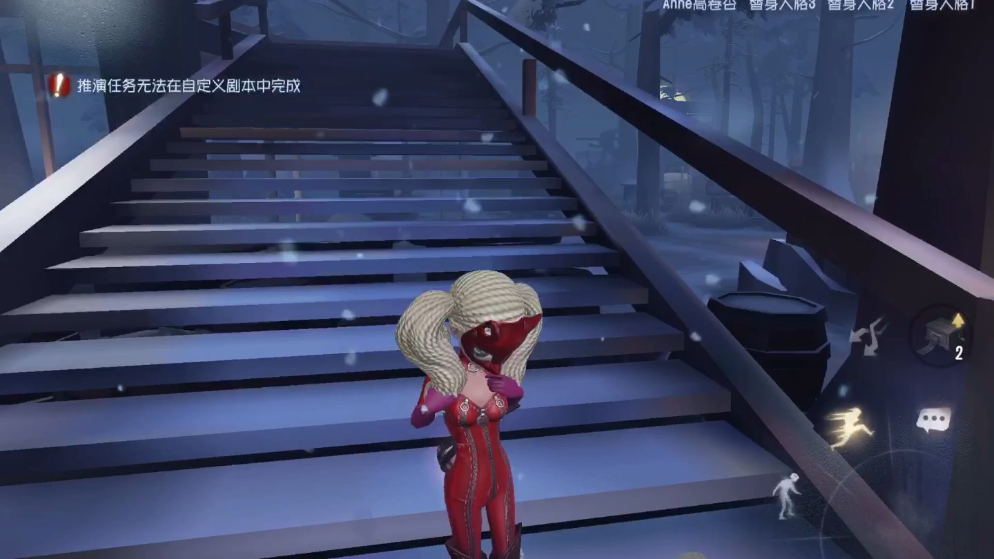 第五人格舞女的盒子怎么放比较好 第五人格舞女的盒子怎么放比较好