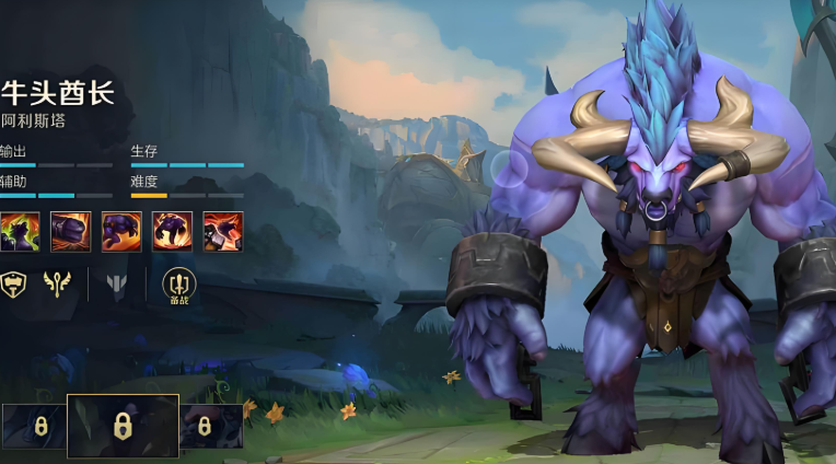 英雄联盟手游卡莎适合什么阵容