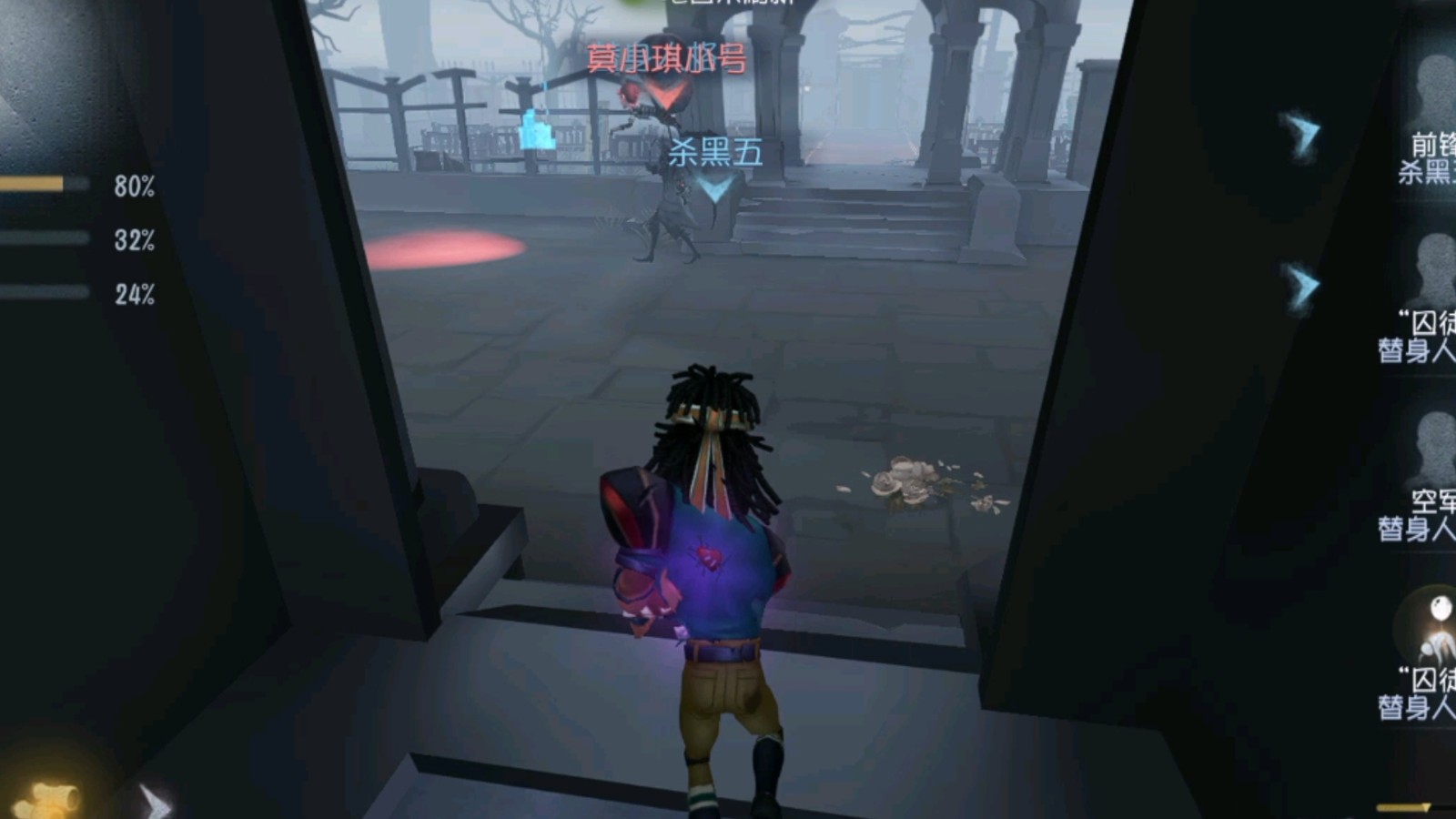 第五人格前锋需要注意哪些细节 第五人格前锋需要注意哪些细节