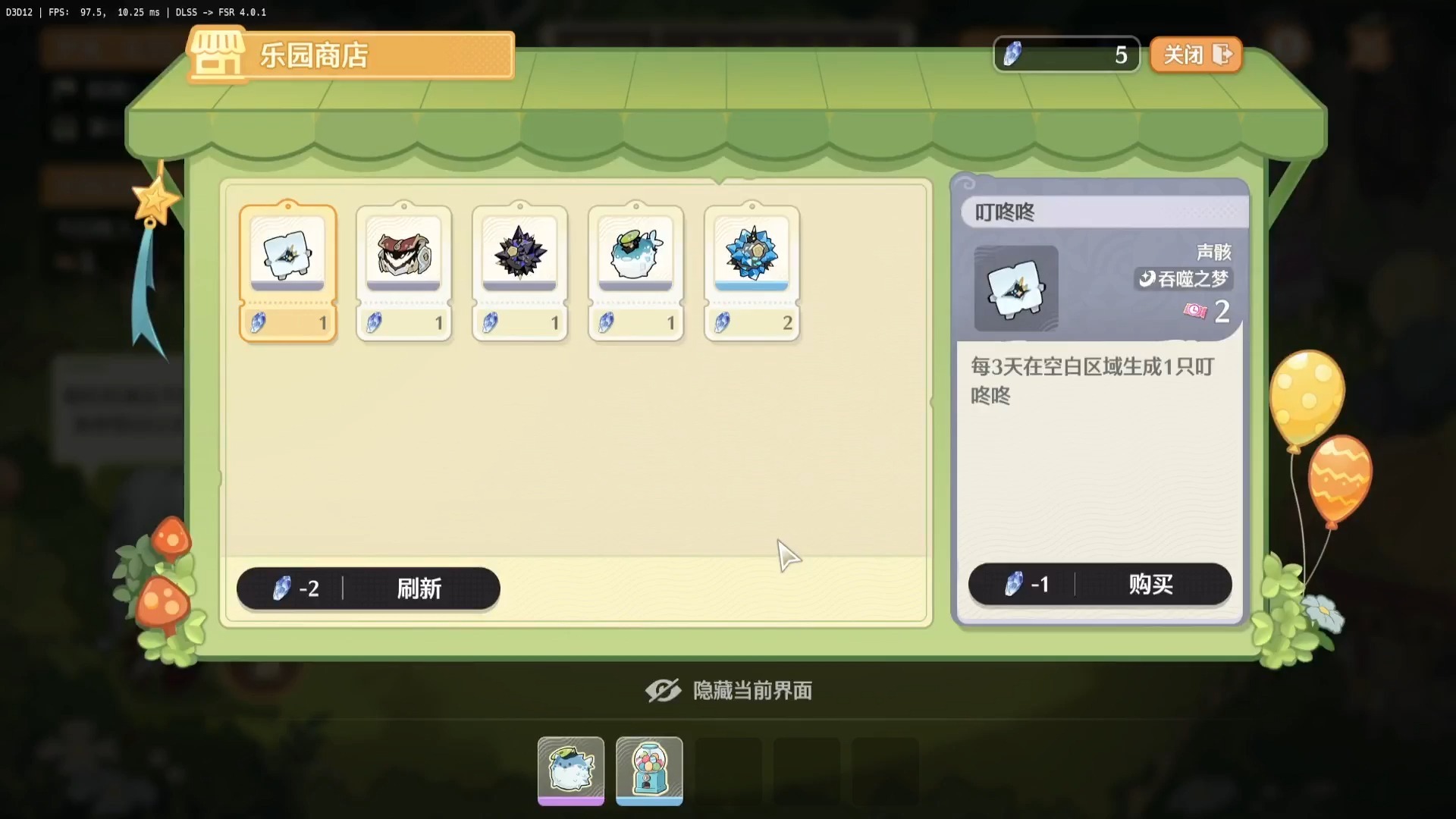鸣潮活动和任务的优先级是怎样的