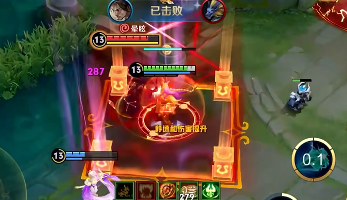 王者荣耀墨子辅助出装有哪些推荐