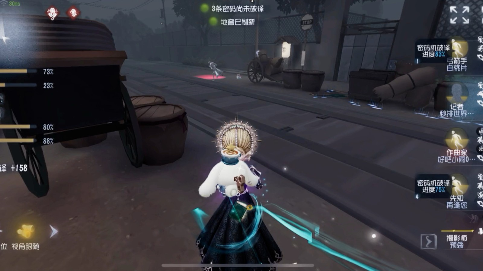 第五人格记者的下板娃有什么作用
