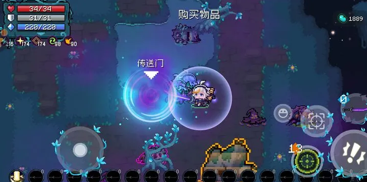 元气骑士冥王长刃怎么获得