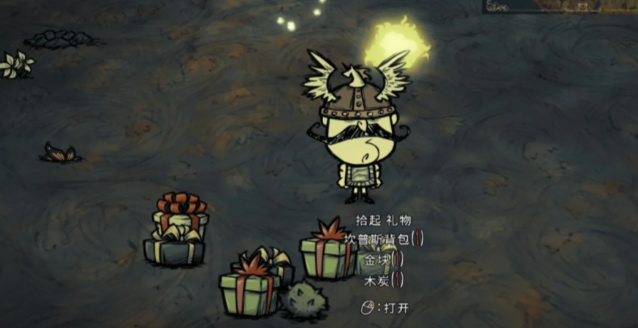 饥荒怎么刷小偷背包