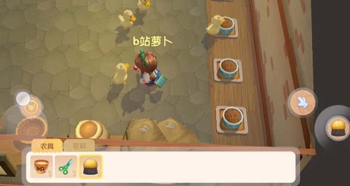 摩尔庄园怎么让小鸡仔回屋 摩尔庄园怎么让小鸡仔回屋
