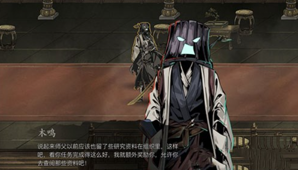 影之刃3榆木脑袋任务怎么做 影之刃3榆木脑袋任务怎么做