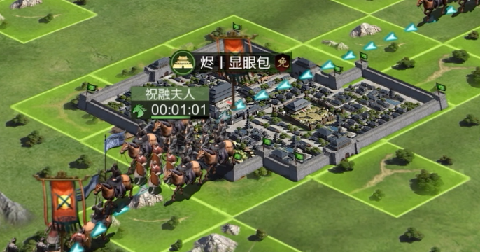 率土之滨伐谋和文伐哪个好用