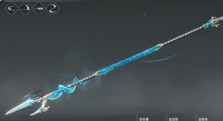 永劫无间手游什么武器厉害