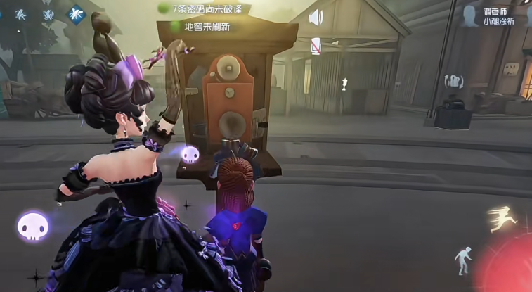 第五人格联合狩猎求生者有什么技巧 第五人格联合狩猎求生者有什么技巧