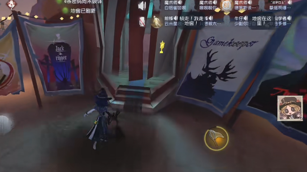 第五人格联合狩猎求生者有什么技巧