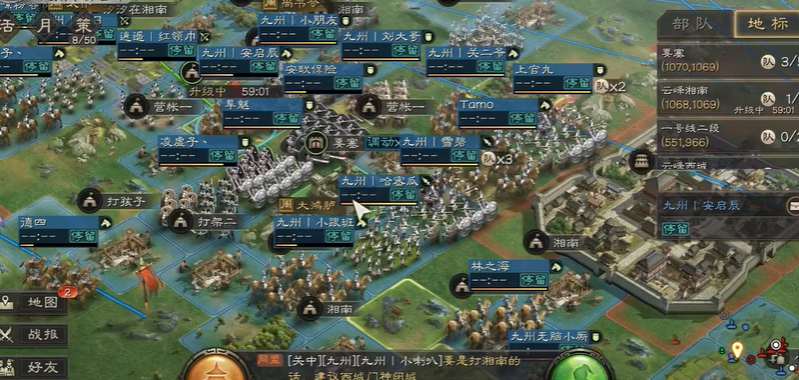 三国志战略版城池在什么地形最好