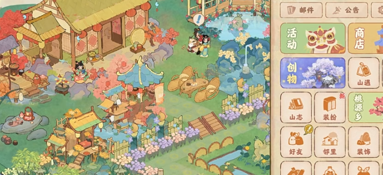 桃源深处有人家花圃玩法怎么玩