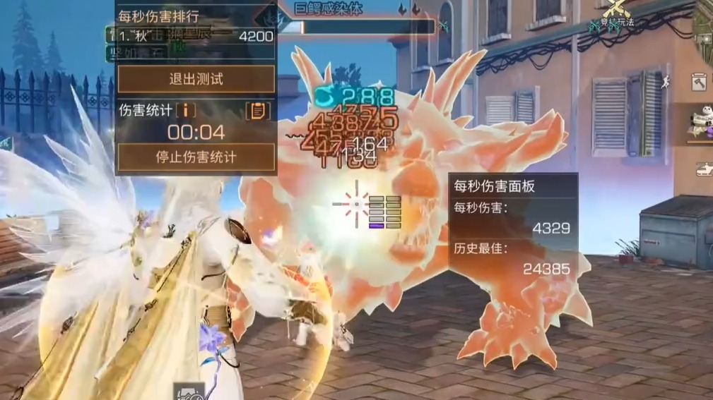明日之后方舟骑士强度超标吗