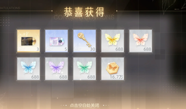 绝对演绎新手如何快速升级 绝对演绎新手如何快速升级